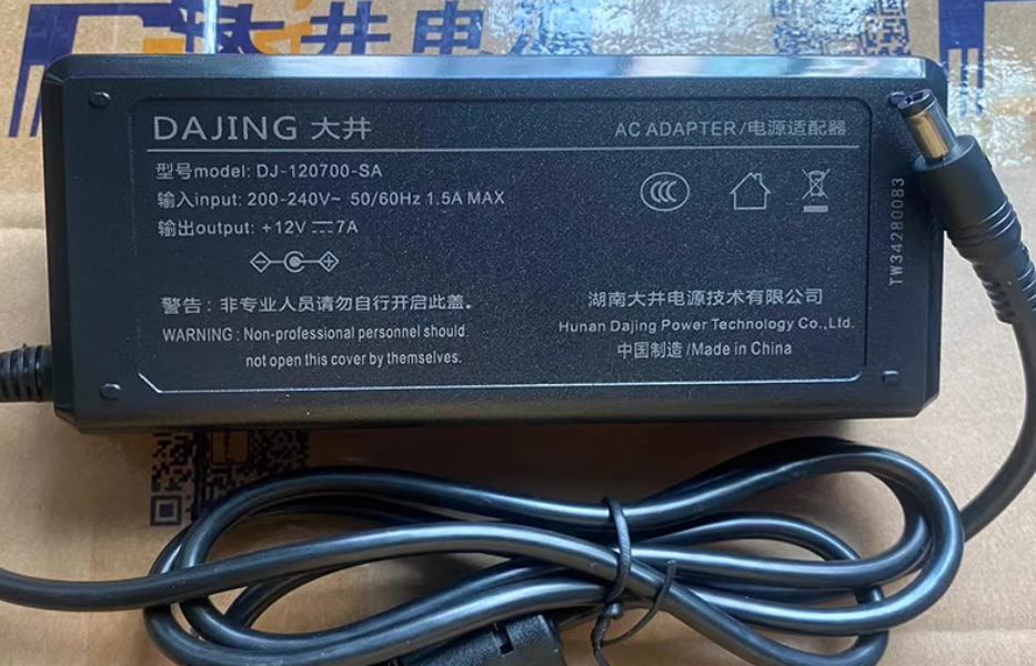 *Brand NEW*12V 7A AC/DC ADAPTER DAJING DJ-120700-SA Power Supply